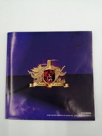 Sega Saturn Software Falcom Classics Falcom FCc51