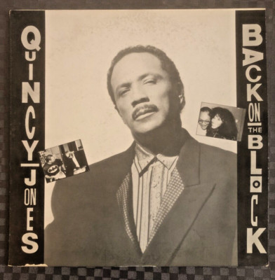HONG KONG PROMO COPY 12'' QUINCY JONES I'll be good to you
