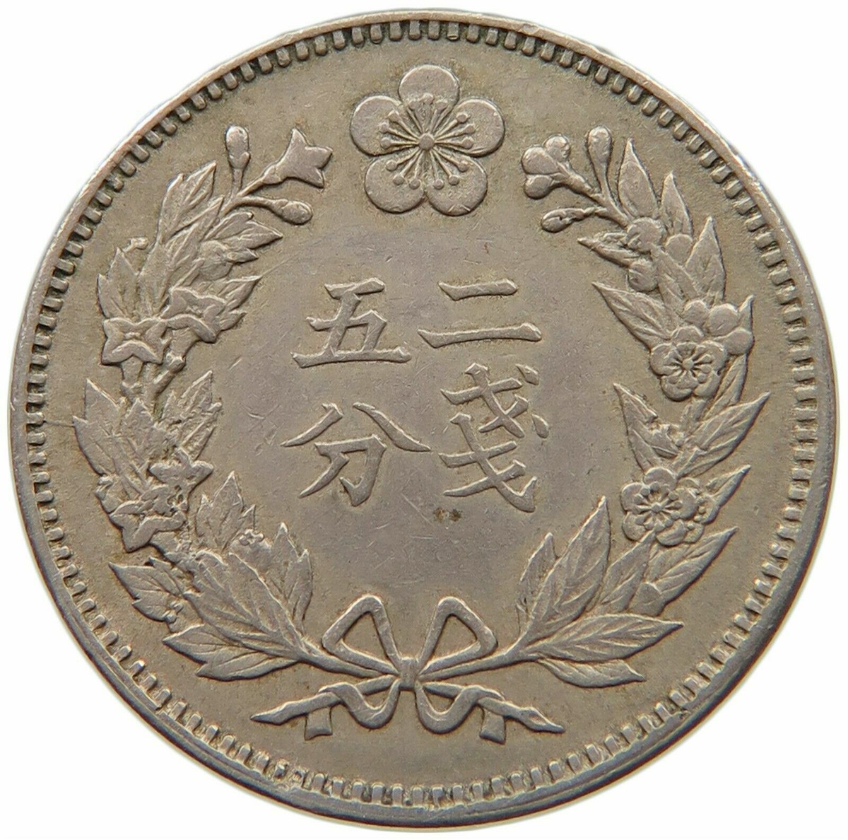 韓国　ミントセット1969.1972年頃　1.10ウォンなどの特年あり　激レア 韓国 ミントセット1969.1972年頃 1.10ウォンなどの特年あり 激
