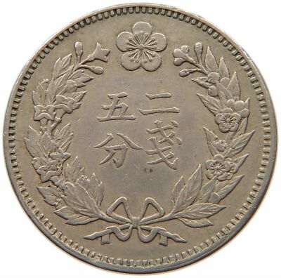 特価‼️李刊「銀花」1号〜135号・137号〜147号・150号・157号 2025 1oz Kingdom of Bhutan Lunar Year of Snake .999 Silver