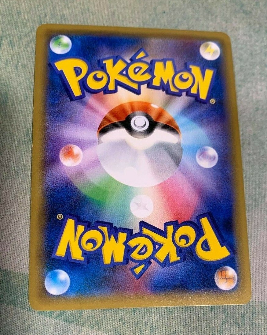 Japanese Holo Machamp 057/087 CP6 Pokemon POK Free Shipping! | eBay