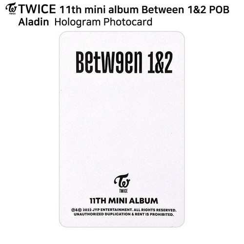 TWICE 11th Mini Album Between 1&2 POB Photocard Soundwave MP Aladin Withmuu - 第 48/56 張圖片