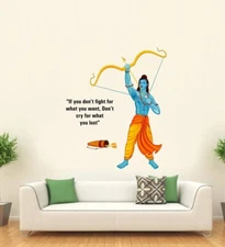 105 cm ' Lord Shree Ram Motivation Quotes' Wall Sticker Self Adhesive Sticker