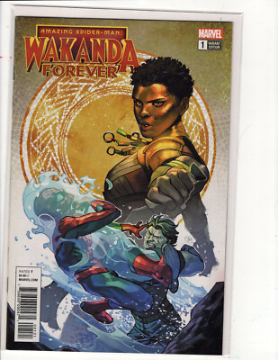 2018 WAKANDA FOREVER #1 (Lot)