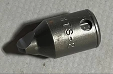 Apex HTS-2 1/4” Hi-Torque #2 1/4" Square Drive Insert Bit