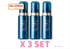 NEWMO MEDICATED HAIR GROWTH ESSENCE FOR MEN AND WOMEN 75ml X 3 SET