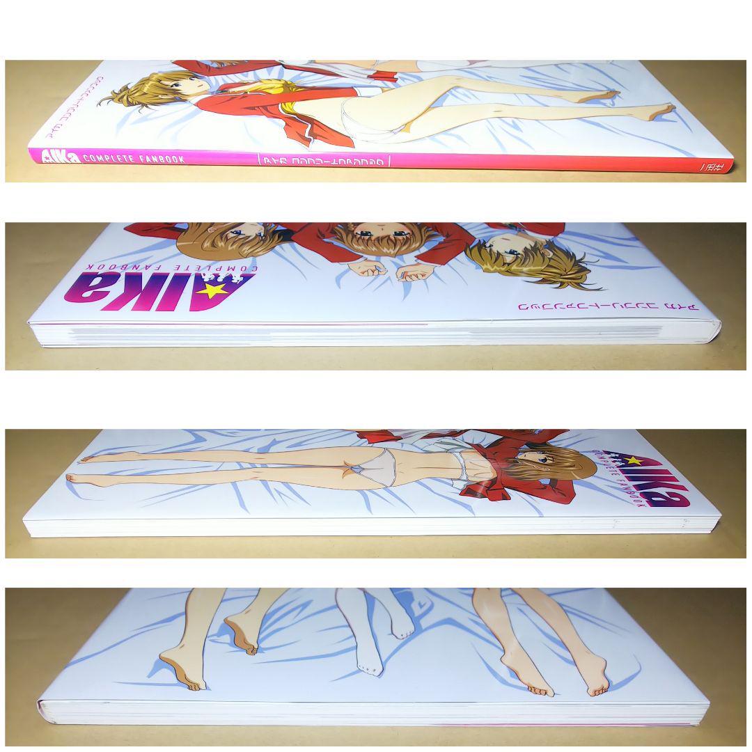 aika様♡イラストオーダー♡漫画オーダー aika様♡イラストオーダー♡漫画オーダー