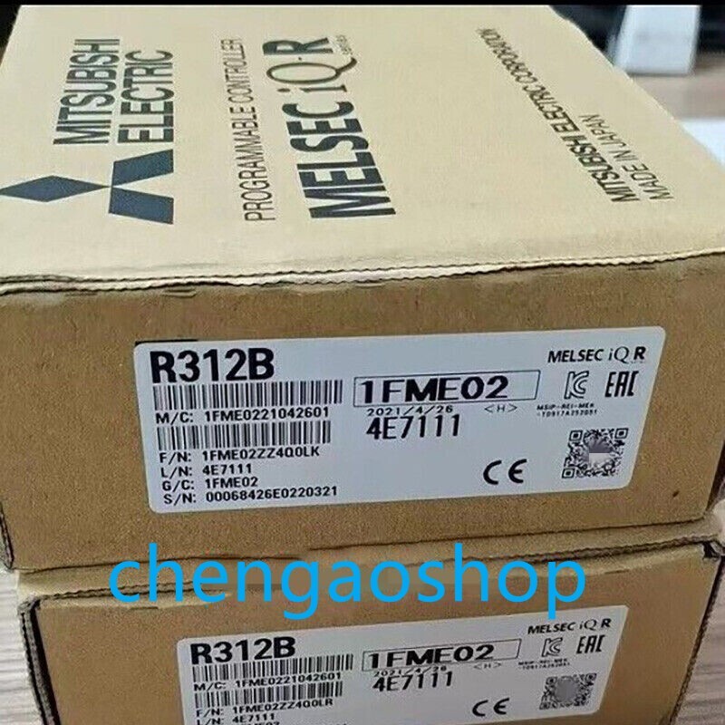 R312B substrate Brand new fast shipping #DHL or FedEx #U293B YG