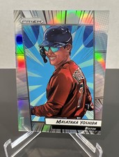 2023 Panini Prizm Masataka Yoshida MANGA RC Red Sox SSP Case Hit RARE!