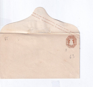 RB063/ Mecklenburg Strelitz Ganzsache Umschlag 3