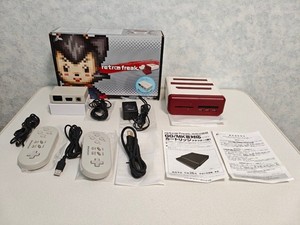 Retro Freak Console | eBay