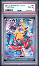 Pikachu Ex 001/030 Wcs23: 2023 World Championships Yokohama Deck
