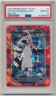 VICTOR WEMBANYAMA 2023-24 PANINI PRIZM DRAFT PICKS RED ICE #2 RC ROOKIE PSA 10