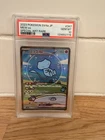 2023 Pokémon Mew ex SV4a Shiny Special Art Rare PSA 10 347/190 JP BUBBLE MEW