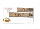 China Year 1990 Stamp T158 on FDC