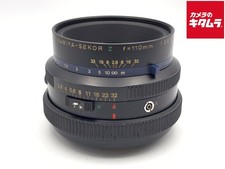 MAMIYA RZSEKOR 110mm F2.8 W -EXC- 5456