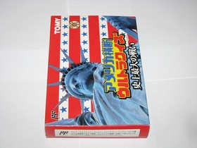 America Oudan Ultra Quiz Famicom NES Japan import +box manual CIB US Seller