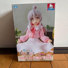 Big Brother Is Over Oyama Mahiro Vivit Figure Onimai #3aee87