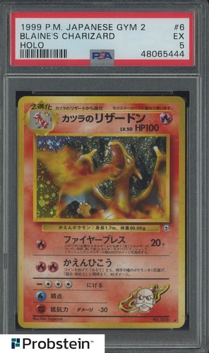 1999 Pokemon Japanese Gym 2 #6 Blaine's Charizard Holo PSA 5 EX