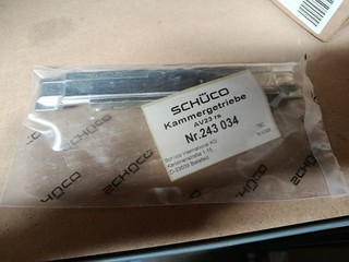 10x Kammergetriebe 243034 Schüco