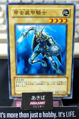 Insect Knight Yugioh FET-JP004 Yu-Gi-Oh Konami OCG JAPAN