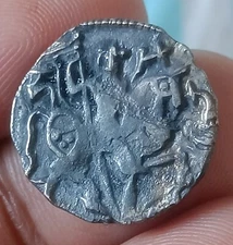 #A21#Indian OHINDA DYNASTY Samanta Deva HORSE -BULL SILVER coin BEAUTIFUL GRADE