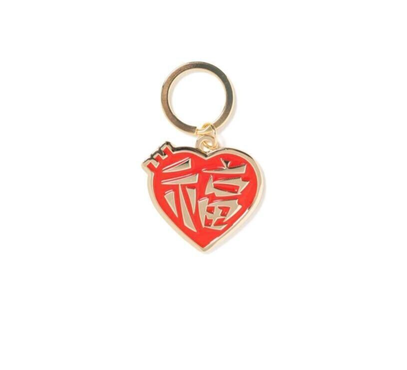 NEW Human Made HEART KEY CHARM Gold 2024 Humanmade Key chain NEW Human Made HEART KEY CHARM Gold 2024 Humanmade Key chain