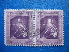Philippines, 1937, Eucharistic Congress, 36 C, Stamped