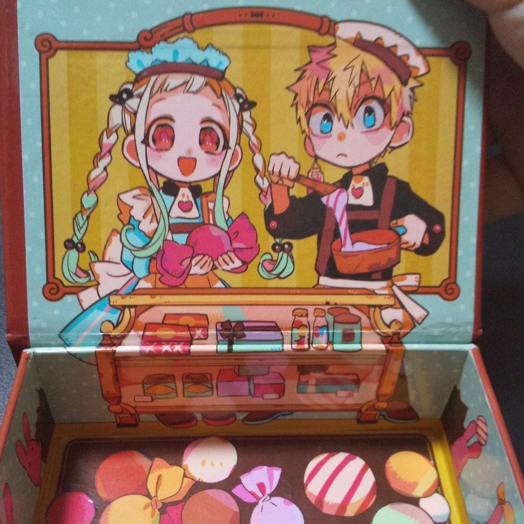 Jibaku Shounen Toilet-bound Hanako-kun Candy box animate Limited