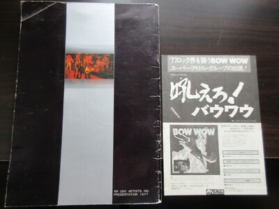 AEROSMITH·1977·JAPAN TOURパンフレット Aerosmith 1977 Japan Tour Book w Promo Flyer for Bow Wow