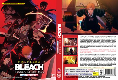 Bleach: Thousand-Year Blood War Part One DVD (Anime) (English Dub