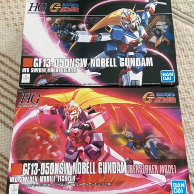 GUNDAM Nobell & Nobell Berserker Mode SET 1:144 HG BANDAI Model Kit