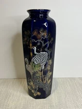 Artmark Japan Cobalt Blue Vintage Gold Rimmed Vase Hand Painted Stork & Floral