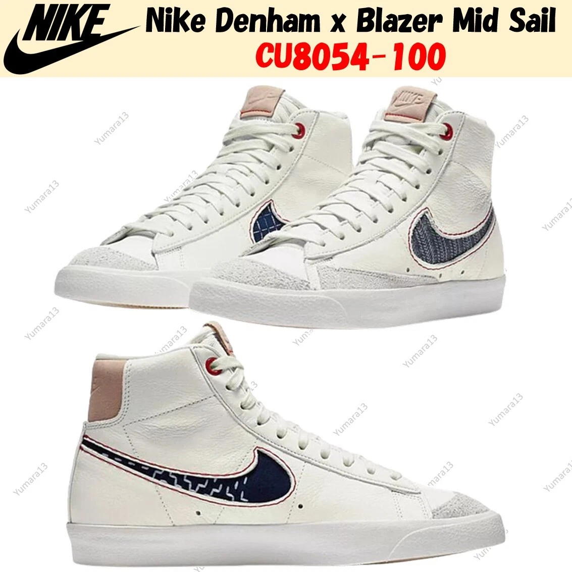 Las mejores ofertas en Nike Blazer Mid x Denham Sail | eBay