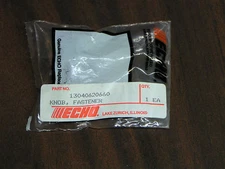 ECHO PRODUCTS FASTENER KNOB OEM#13040620660 - NEW SERVICE PART