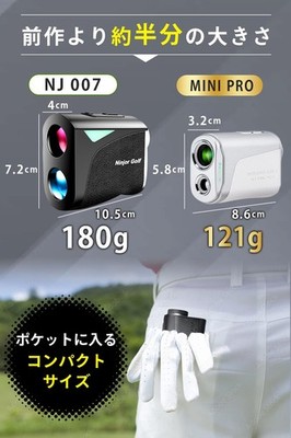 NINJOR GOLF NJ MINI PRO LCD Rangefinder 122g Compact Slope USB