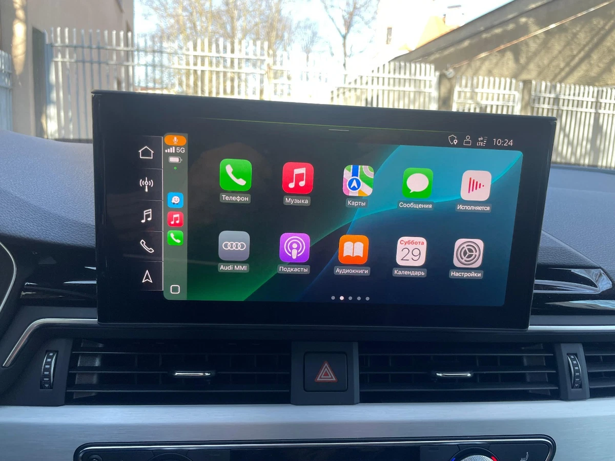 Audi CarPlay Android Auto Activation MIB3 MHI3 MPR3 | A4 A5 A6 A7