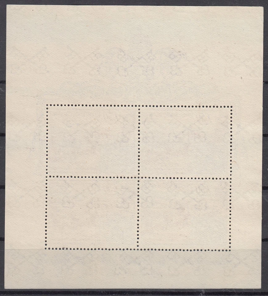 SI26254/ VATICAN – BLOCK MI # 1 USED – CV 290 $ - Image 2 of 2
