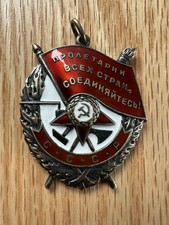 Soviet Order of the Red Banner