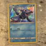 Popplio SM03 Sun & Moon Black Star Promo Holo Pokemon Card LP+