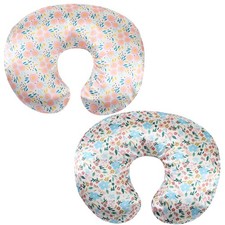 Satin Nursing Pillow Cover Set 2 Pack Ultra Soft Standard, Floral 