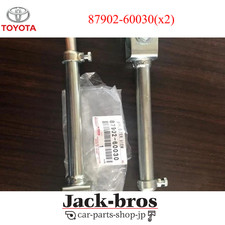 TOYOTA Genuine OEM LAND CRUISER BJ40 BJ42 FJ40 FJ45 58-76 Mirror Arm RH & LH Set