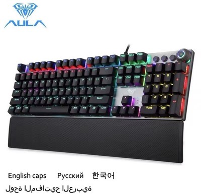 AULA F2088 Mechanical Gaming Keyboard Detachable Wrist Rest, Open Box