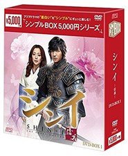 The Great Doctor (DVD) Lee Min Ho (UK IMPORT)