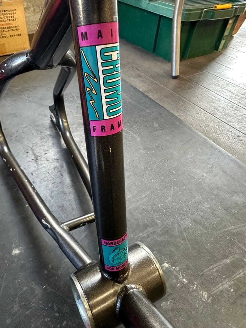 Mon Expert BMXフレーム 80s マングース Mongoose Expert BMX Frame 1980s Vintage USED | eBay