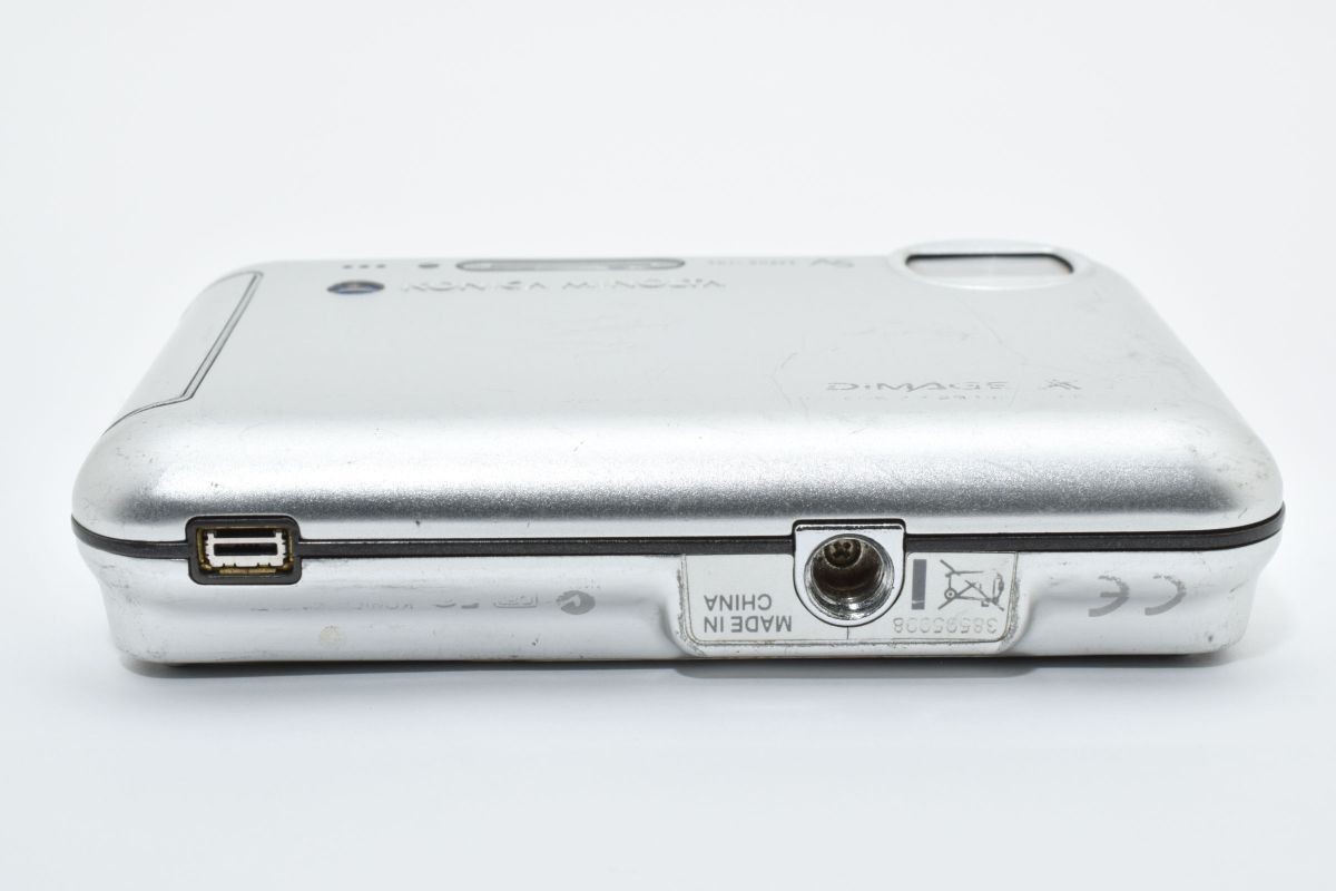 Konica Minolta DiMAGE X1 8.0MP Digital Camera - Silver for sale