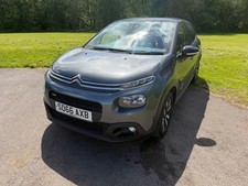 Citroen C3 FEEL PURETECH 1.2 PETROL