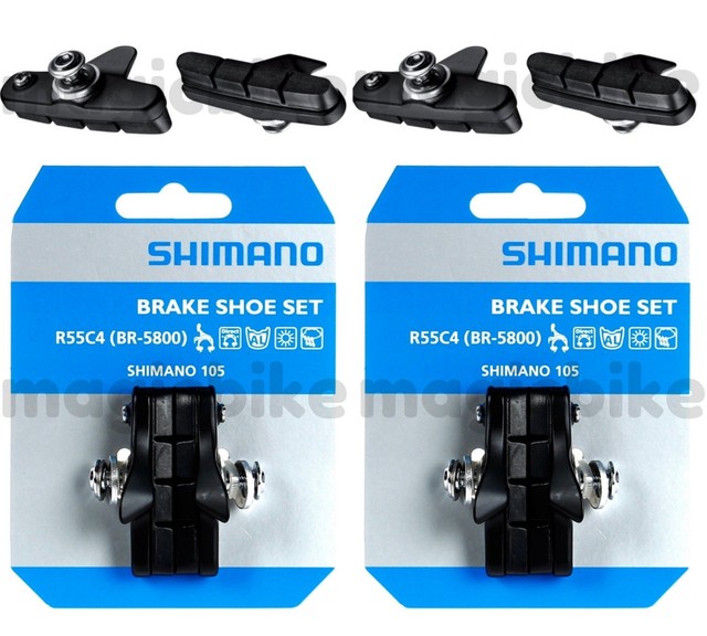 shimano claris brake pads