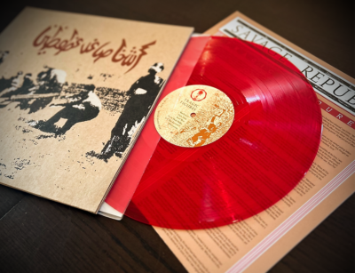 SAVAGE REPUBLIC Tragic Figures 40th Anniversary Expanded 2LP Red