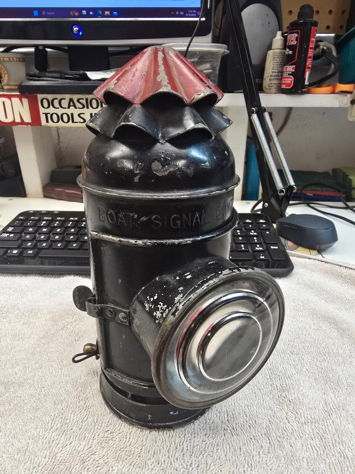 Vintage Boat Signal Lantern Marine Nautical Navigator's Oil Lamp